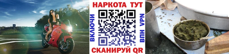 Виды наркотиков купить Лянтор АМФ  COCAIN  Гашиш  Меф  Кодеин  Марихуана 