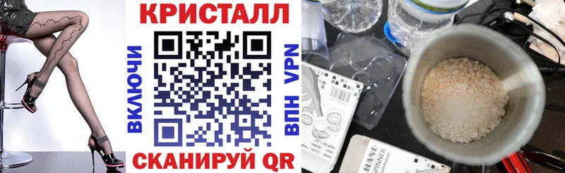 АМФЕТАМИН 97% купить наркоту Лянтор
