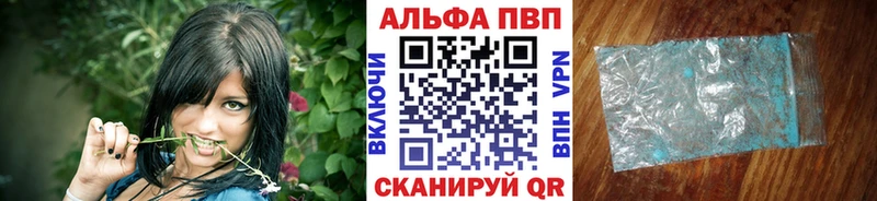 купить Лянтор A PVP крисы CK