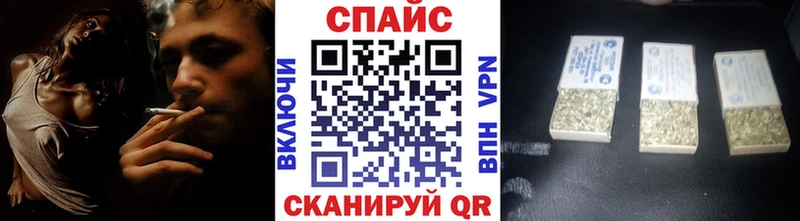 Бутират GHB  наркошоп  Лянтор 