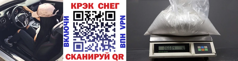 где купить наркоту  Лянтор  Кокаин Боливия 