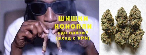 скорость Володарск
