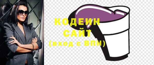 скорость Володарск