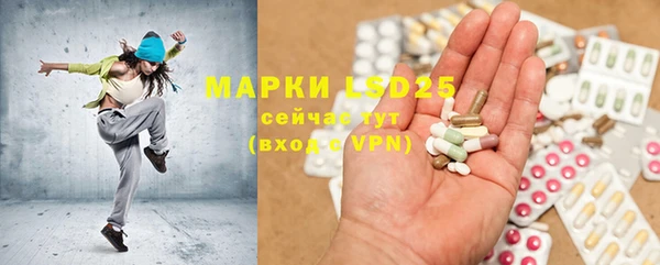 spice Ханты-Мансийск