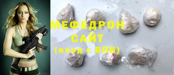 скорость Володарск