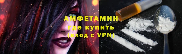 ешки Чердынь