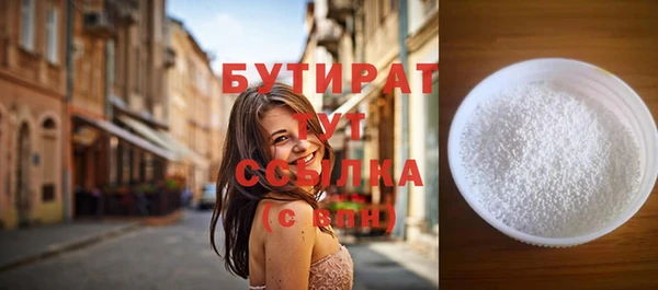 СК Вязьма