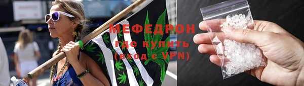 скорость Володарск