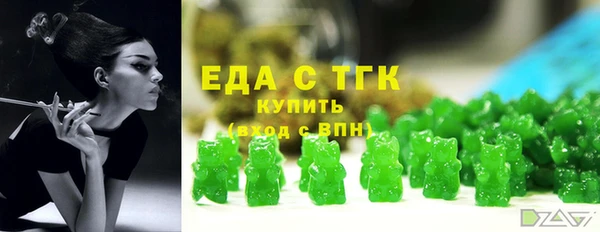 MDMA Premium VHQ Волосово