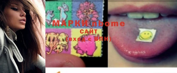 меф VHQ Вяземский
