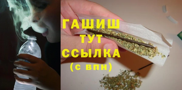 скорость Володарск