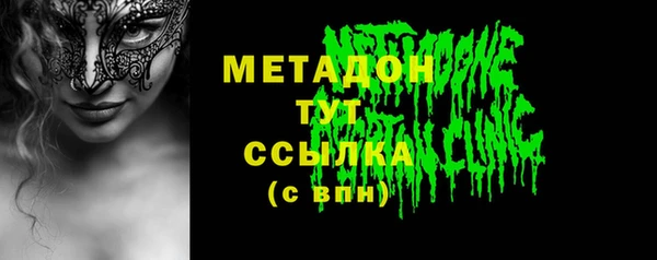 скорость Володарск