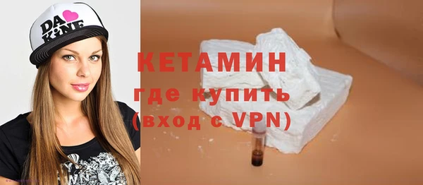 СК Вязьма