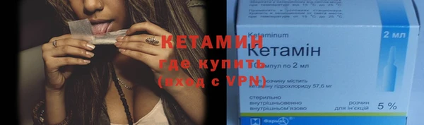 скорость Володарск