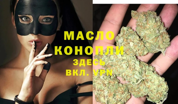 кристаллы Чегем