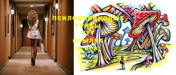 MDMA Premium VHQ Волосово