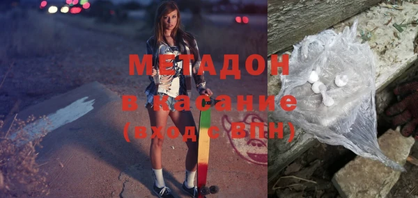 PSILOCYBIN Чекалин